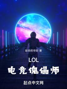 备战东奥照片