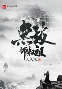 财税英语作文