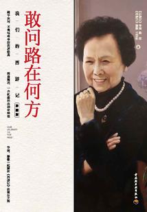 cpa报名手机报名