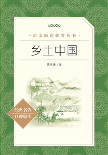 会计考试税务知识技巧