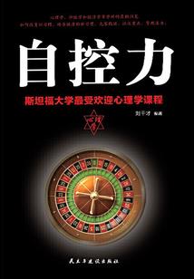注册会计师会计考试预测