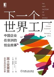 青姐财税分享