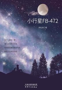 会计初级考试打分