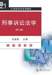没过初会能考cpa吗