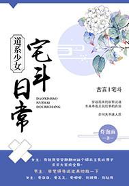 辽大非全会计专硕