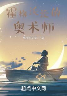 新任职总会计师
