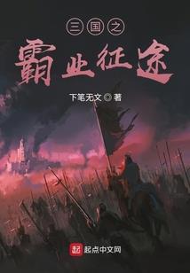 其他债权会计分录