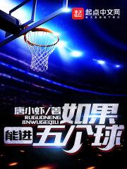 淮安初级会计学习
