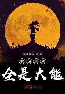 大数据会计审计报告
