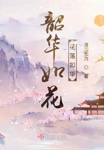 相约东奥画画