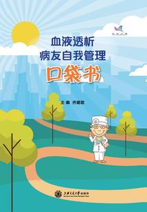 支付勘探费会计分录