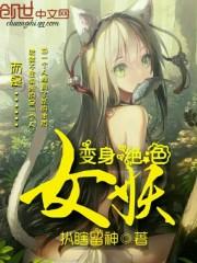 兰考初级会计群号