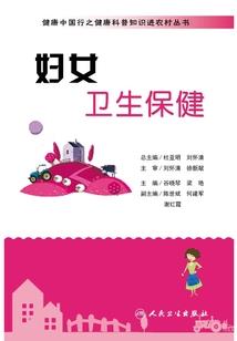 榆林知了财税