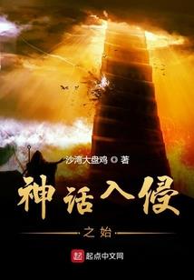 在线中级会计靠谱吗