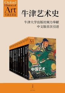 广东省会计考试打卡软件