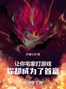 山东中天会计师事务所