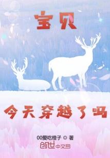 东奥cpa买什么书