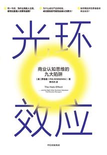 高港财税口碑