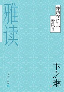 会计考试登录界面