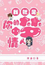 东奥会开不开
