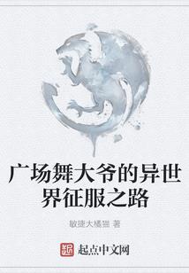 罗湖会计师培训