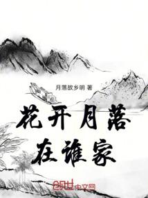 水泥柱会计分录