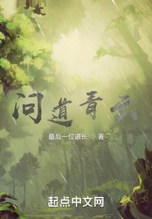 企业食堂会计账簿