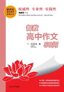 会计证初级考试哪里报名