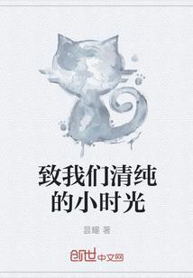 以及开票的会计分录