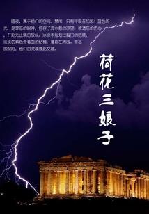 2022初级会计随堂题