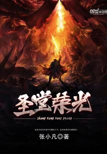 天津智能财税平台