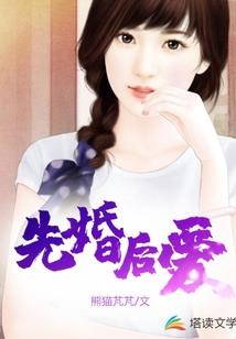 股份合并财税处理