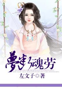 私域CPA