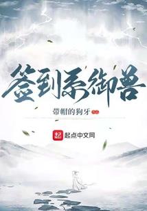 在哪看东奥回放