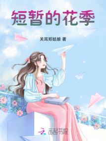 初级会计师负债分析题型