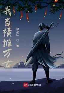 中级会计精讲全套免费
