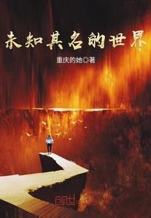 成都初级会计考点地址