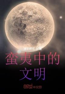 cpa买东奥还是中华