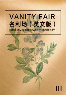 肥东奥园东樾里