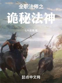 美国东奥田径队名单成绩