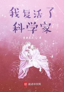 东奥比赛胜负结果公布