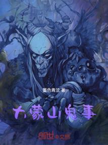 高考新闻素材摘抄东奥