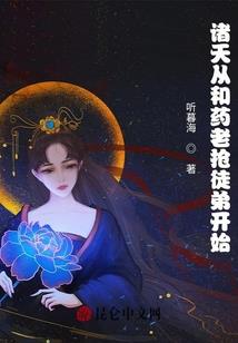 装卸费的会计分录