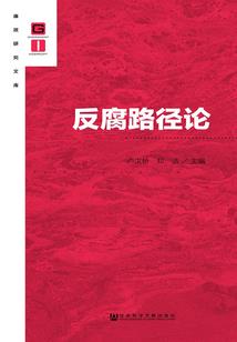 cpi会计师初级