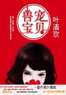 财税宝登陆