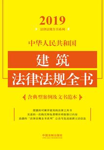 郑东新区会计考试在哪里