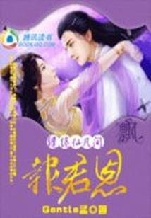 付液压油款会计分录