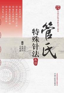 爱会计证书考试