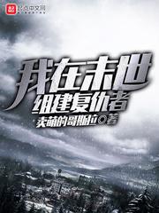 辅导班cpa