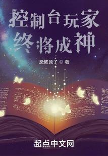 记载宋朝财政